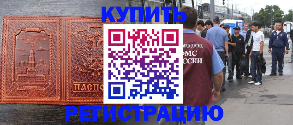 форма 3 в Выксе